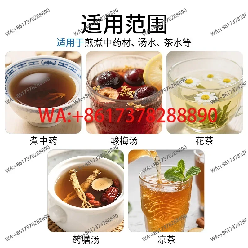 Chaoqun Machinery TCM Decoction Boiling Machine For Hospital Clinic Use