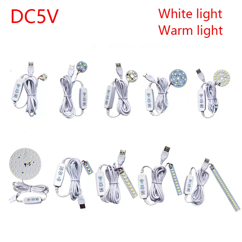 1PCS DC5V Dimmable LED Chips 5730 SMD LED Lamp 1W 3W 5W 10W LED Light Beads White Warm White Soldering 2M Light Adjust Switch.