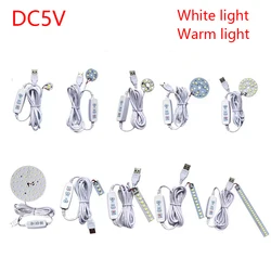 Puces LED à intensité variable DC5V, 5730 SMD, lampe à LED, 1W, 3W, 5W, 10W, perles de lumière, blanc chaud, soudure, interrupteur sœur de lumière de 2m, 1PC