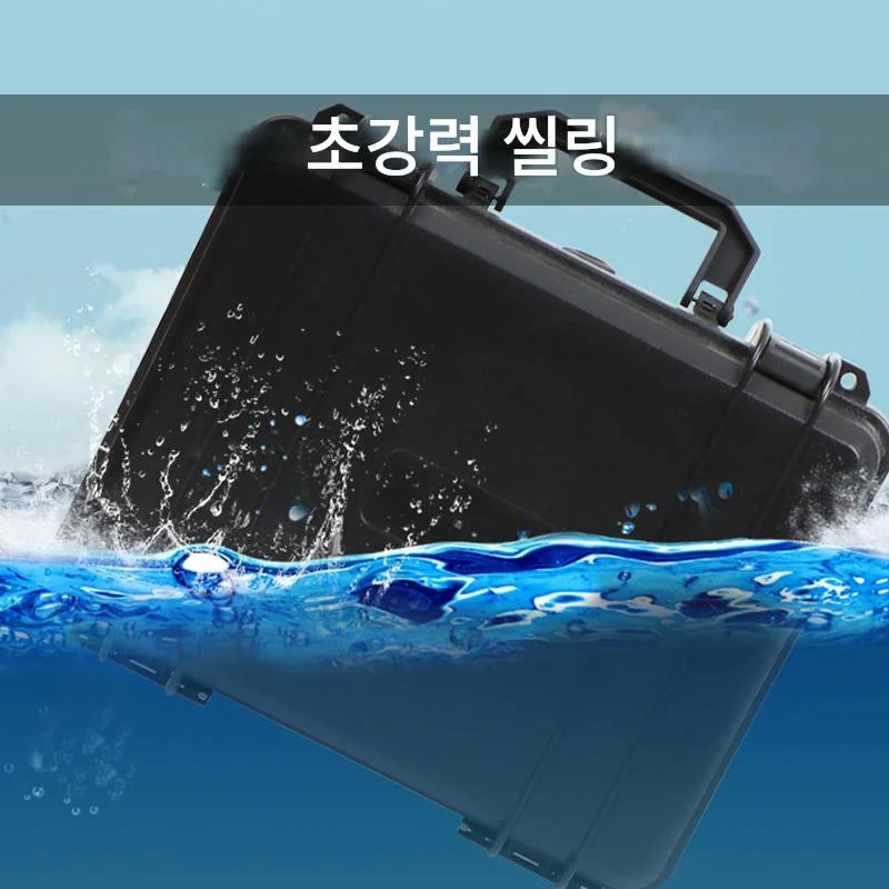 Waterproof Case Hard Carry Tool Box Storage Dry Box Tool Box Organizer Pelican Case Toolbox Large Hard Case Box Pelican Case