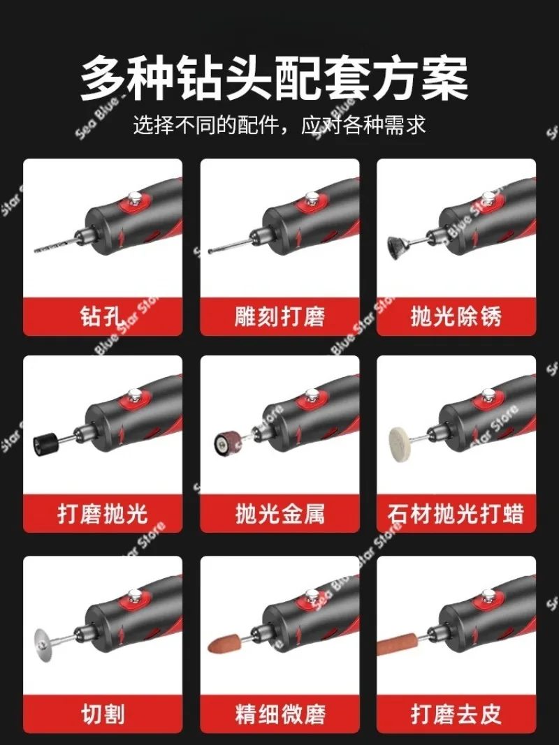 

Electric grinder Small handheld grinder Jade wood carving polishing Electric cutting artifact Engraving tool Mini electric drill