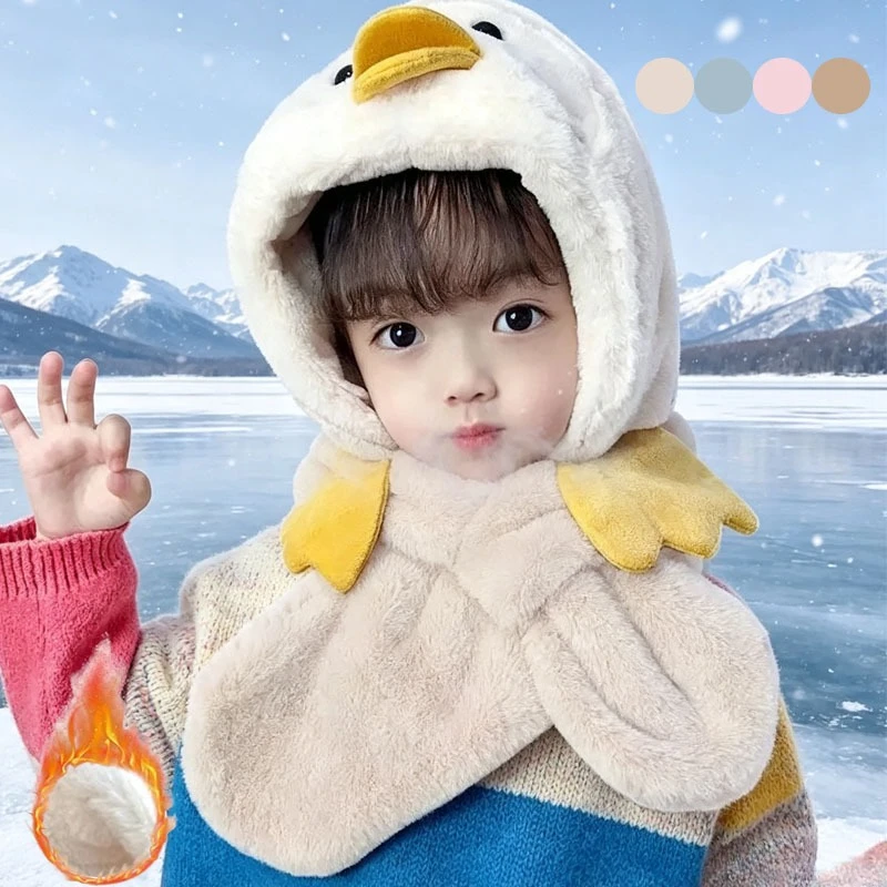 1-4PCS Cartoon Duck Baby Winter Hat with Scarf Earflap Design Soft Warm Unisex for 0-4 Years Toddler Kids Winter