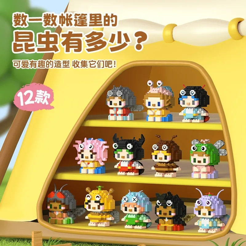 Insect Animals Micro Building Blocks for Kids 6 To 12 Years Old Children Bee Mini Block Toy Games Child DIY Assembled Bricks Toy