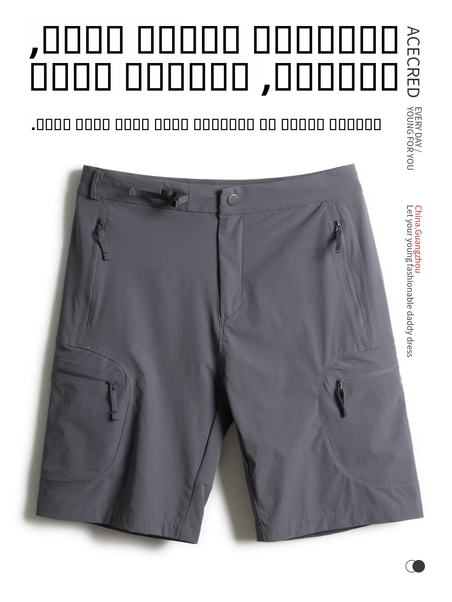 

Waterproof Men's ort Pants Thin Five-Quarter Length Multi-ket Summer Faion Urban Sle Loose Fit Dad orts for Middle...