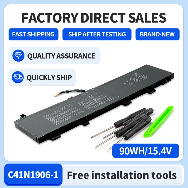 

Somi-Laptop Battery for ASUS, C41N1906, C41N1906-1, GX550LWS, GX550LXS, FA506QR, FA506QM, FA506IH, FA706QR, FX506HC, FX506HM, FX