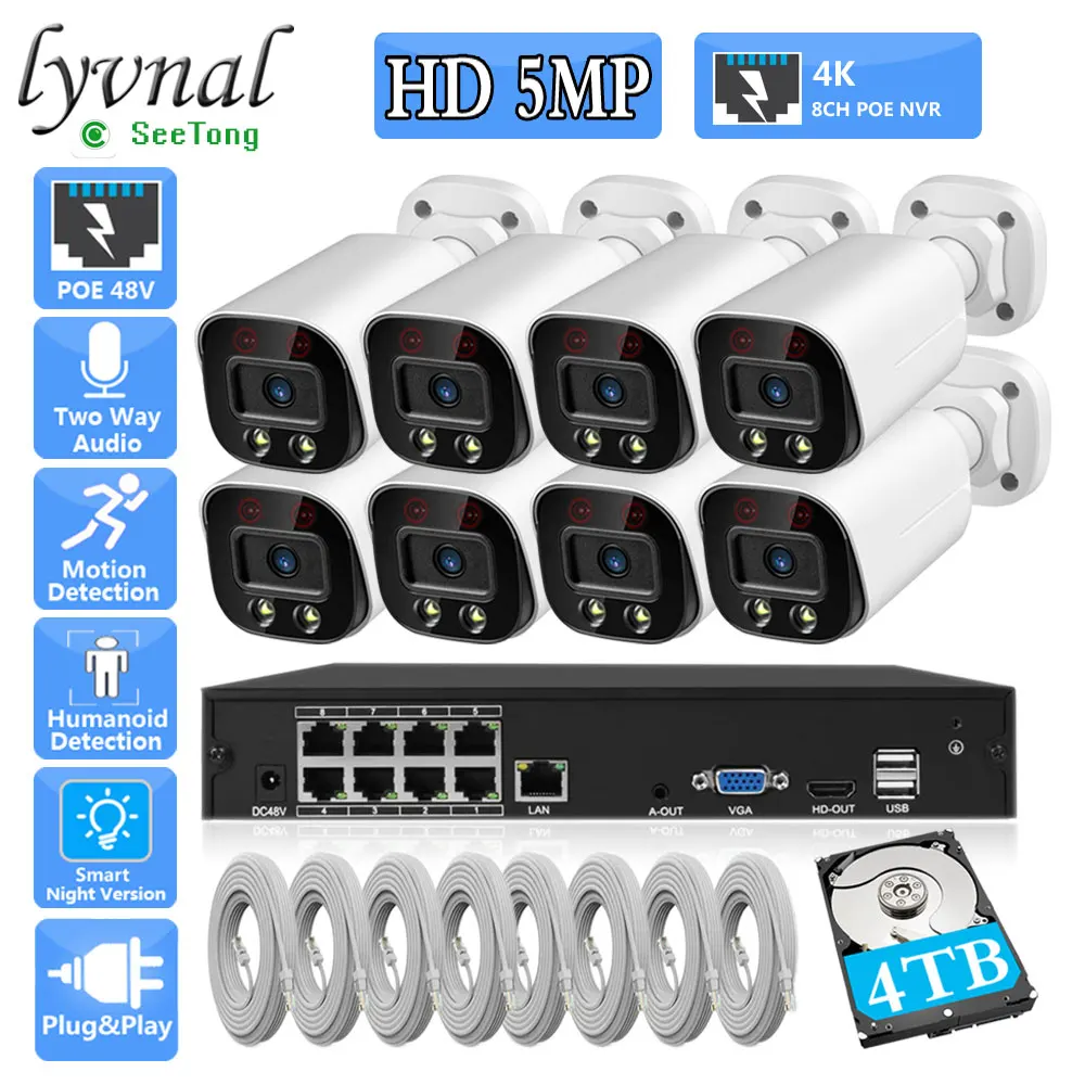 HD 5MP Security IP Camera 8ch PoE System Waterproof 8CH 4K POE NVR Set Surveillance Kit Two Way Audio IR Color Night Vision