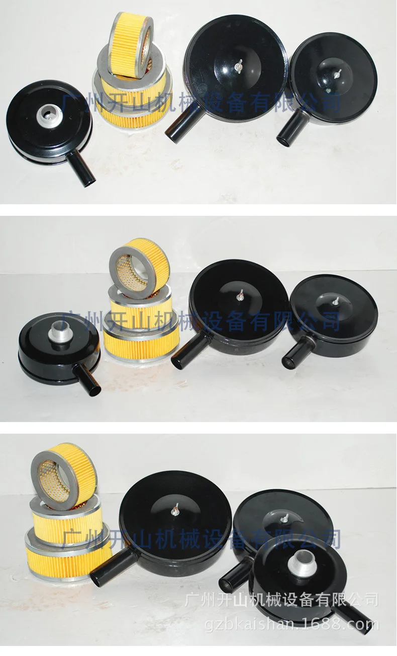 Air Compressor Accessories Ks100/Ks150/Ks200, KB, Ka Piston Air Compressor Air Filter