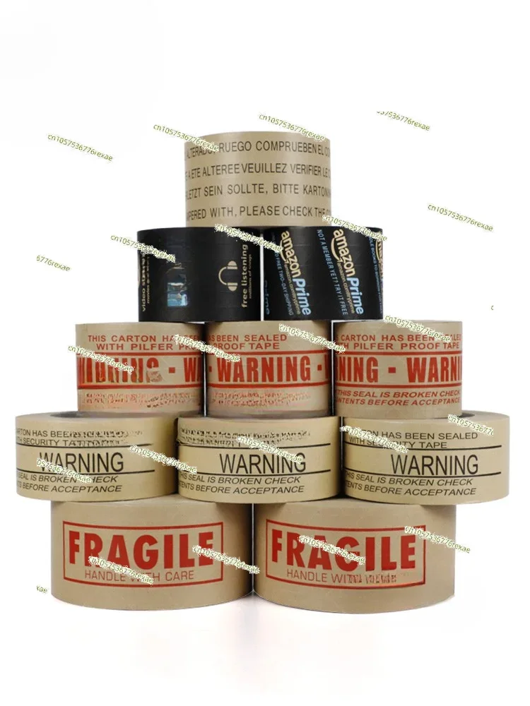 

Applicable To Kraft Paper Tape Printing Warning Cross-Border Wet Water Clamp Kraft Bag