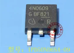 10pcs/New and original IPD50N06S4-09 4N0609 IC genuine spot