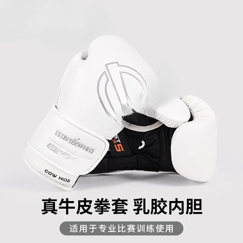 Professional boxing gloves, adult actual combat training, sandbags, gloves, sanda fighting, for men and women