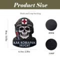 CUSTOM-4926-zy