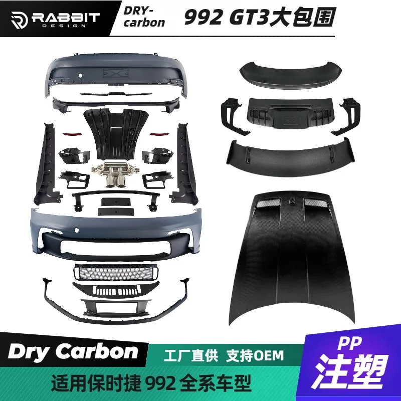 

Подходит для Porsche 992 Модифицированная и модернизированная передняя крышка GT3 с большим окружающим хвостом GT3RS Боковая юбка 911 Окружающая крышка