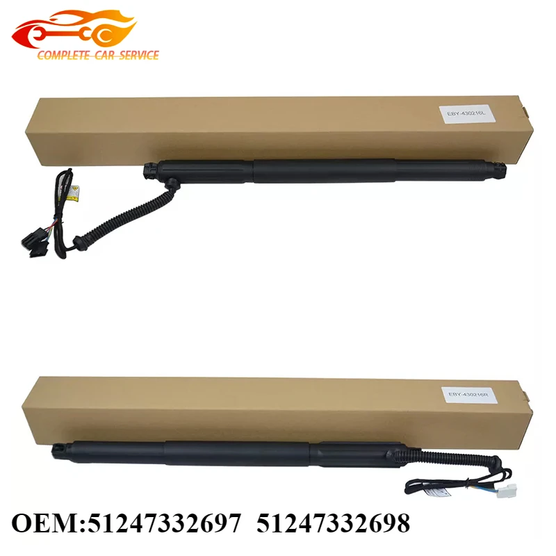 Brand New  51247332697 51247332698 Car Trunk Lid Support Bar Tailgate Power Hatch Fit for BMW X6 E71 E72 2008-2014