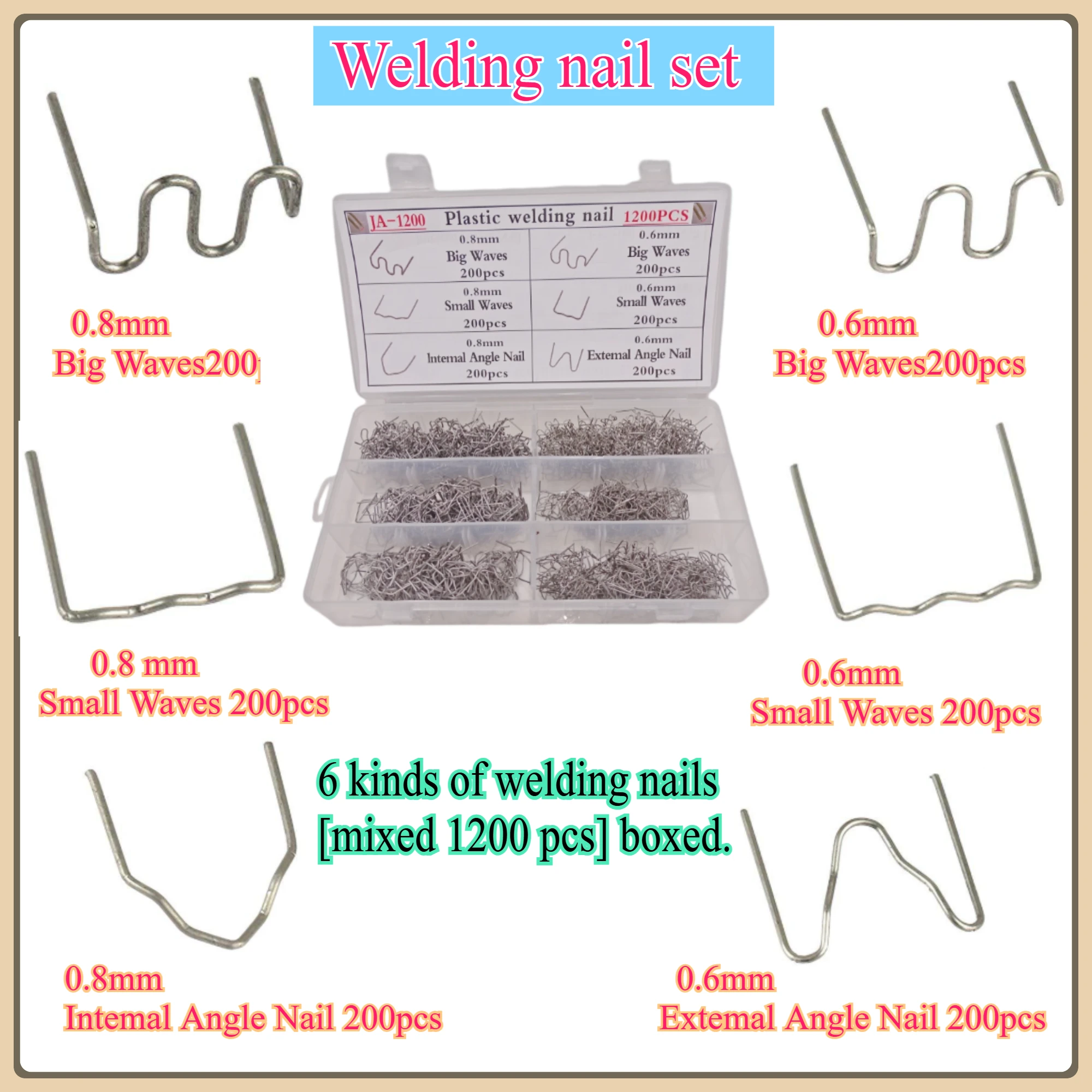 

1200 шт., 6 типов, автомобильный бампер, пластиковый сварочный пистолет, сварочная проволока, ремонтная машина для ногтей, сварочный гвоздь 0,6/0,8 мм