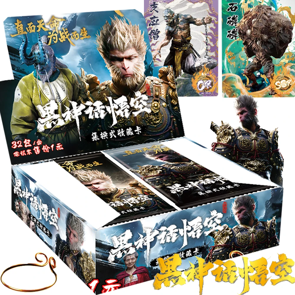 

Black Myth Wukong Card for Children Classic Popular Characters Monkey Sun The Destined One Game Role Flash Card Christmas Gifts