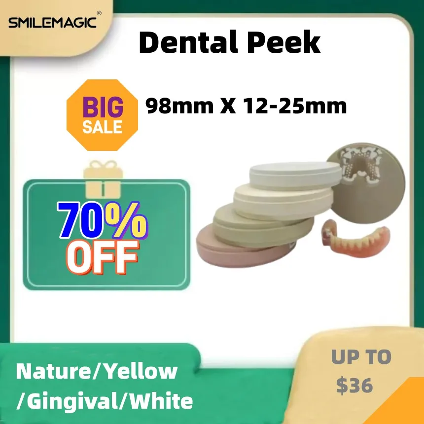 Bloque PEEK de laboratorio Dental, 98mm, natural, amarillo, Gingival, blanco, tallado CAD CAM, materiales para dentistas, productos dentales PEEK