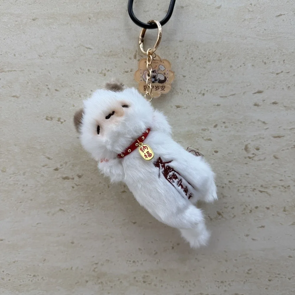 Ginger Cat Cartoon Cat Amulet Keychain Fashion Cute fortune cat Pendant Kitty Keyring Gift