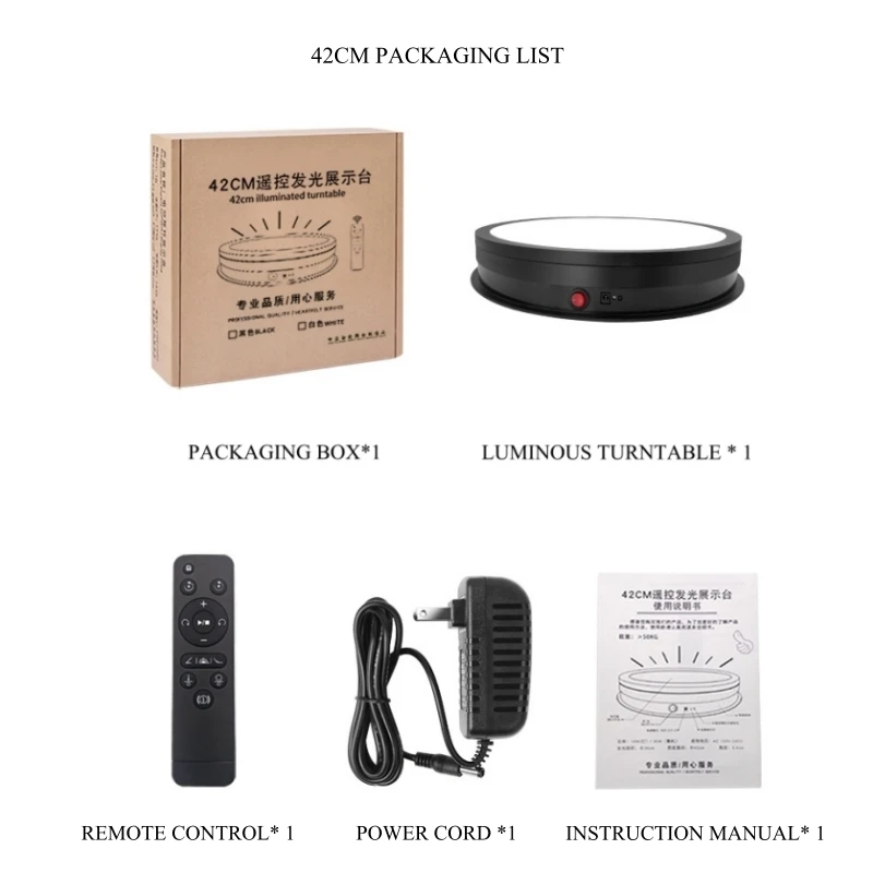 New 42cm Intelligent Remote Control 3 Colors Luminous Photography Display Platform Adjust Speed Electric Automatic Rotating Disc