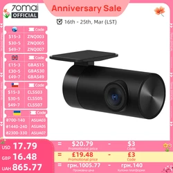 70mai Rear Cam RC11 for 70mai Dash Cam A200 A510 Car DVR Support Parking Recording