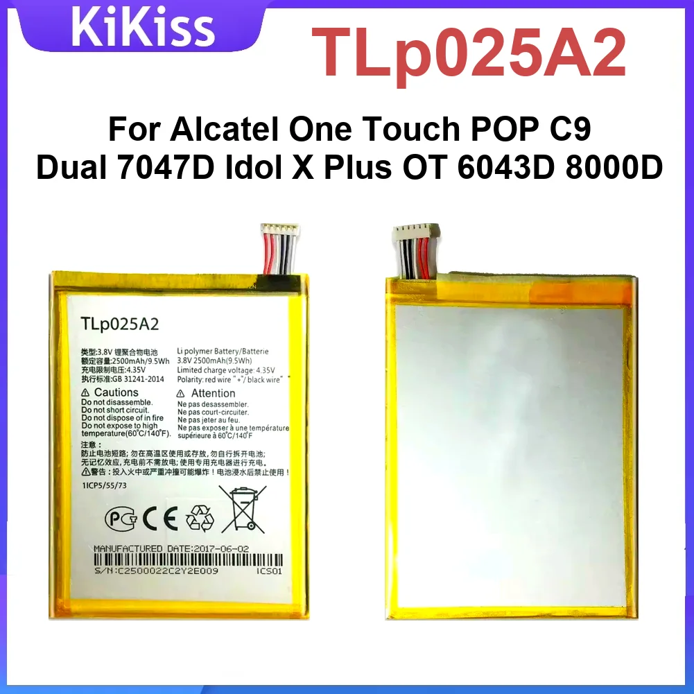 Battery Tlp025a2 For Alcatel One Touch Onetouch POP C9 Dual 7047D Idol X Plus OT 6043D 8000D 8008D TCL S960 Y900 - view 2