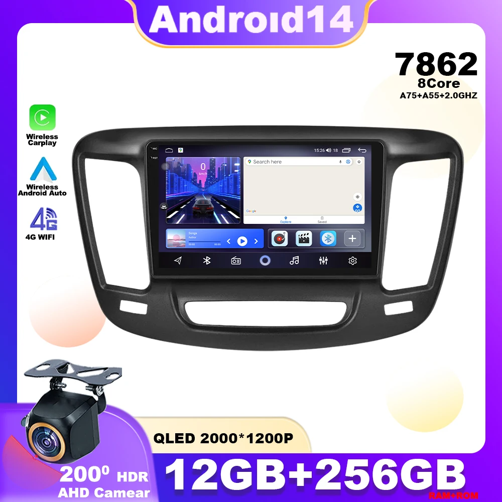 

Android 14 For Chrysler 200 200C 200S 2015 - 2019 Car Radio Multimedia Player Stereo Navigation GPS 4G Head Unit Carplay