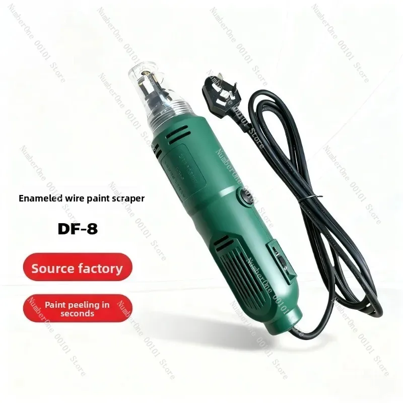 Electric Enameled Wire Stripper Varnish Scraping Tool Magnet Wire Paint Remover