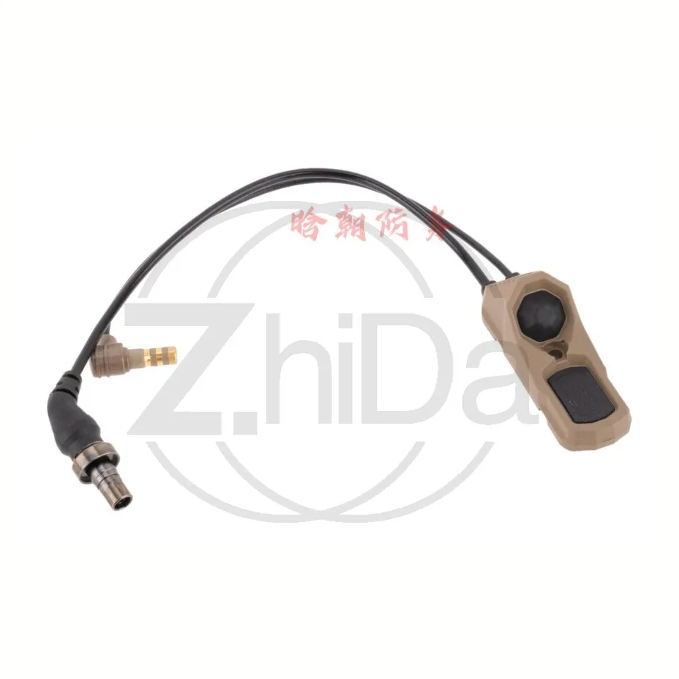 AXON SYNC Dual Remote Switch 21MM Rail Mount for NGAL Laser PEQ Indicator and SF Flashlight Tactile Control Switch