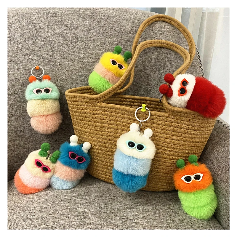 10pcs goods 2024 New Cute Caterpillar Key Chain Cartoon Plush Doll Bag Pendant Creative Car Key Chain Small Gift