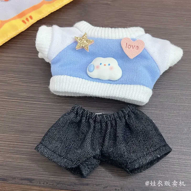 

In stock 10cm baby clothes cute cloud hoodie pants set starfish cotton doll doll changing accessories