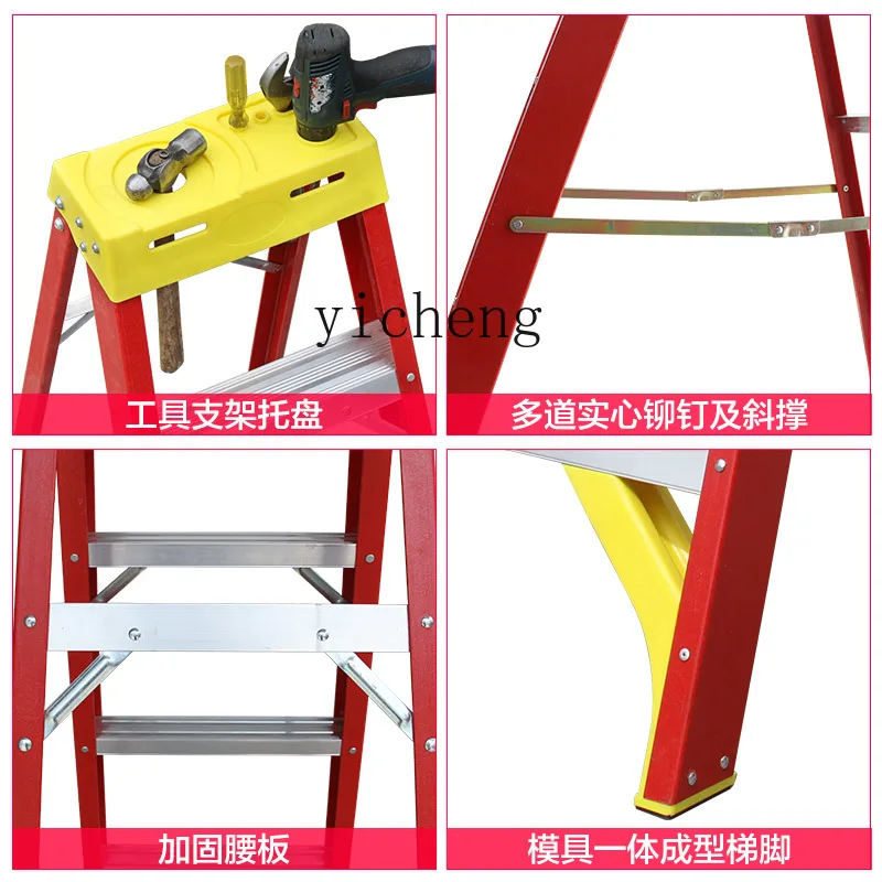 YFY  Fiberglass Fiber  Insulation Herringbone Engineering Elevator Household Ladder Industrial Decoration Electrical Ladder