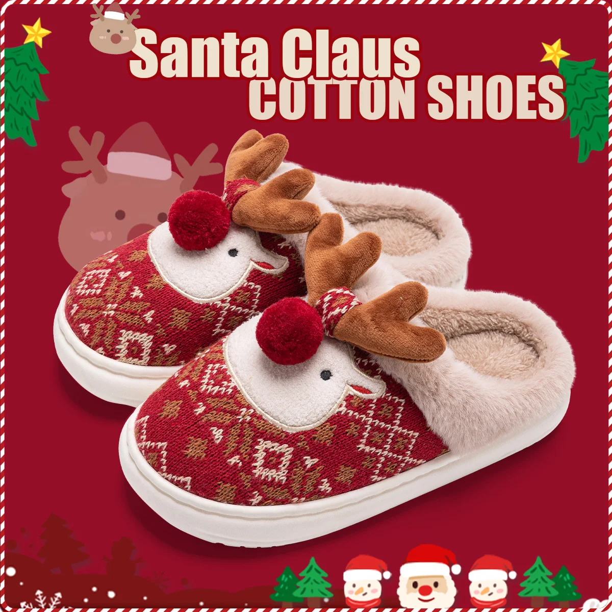 2025 New Cute Christmas Reindeer Cotton Slippers for Women Winter Ins Home Anti-slip Fluffy Woolen Slippers with a