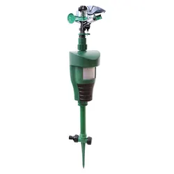 Motion Sprinkler Animal Deterrent Garden Pest Control Jet Spray Birds Repellent Driving Small Animals Repellent Used