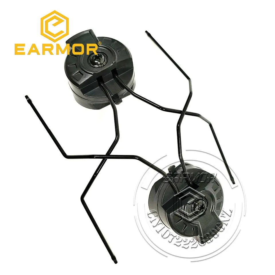 Earmor M11  Adapter Earphone Curved Helmet Rail Adapter, Which Can Rotate  Comtac Earphone 360 Degrees