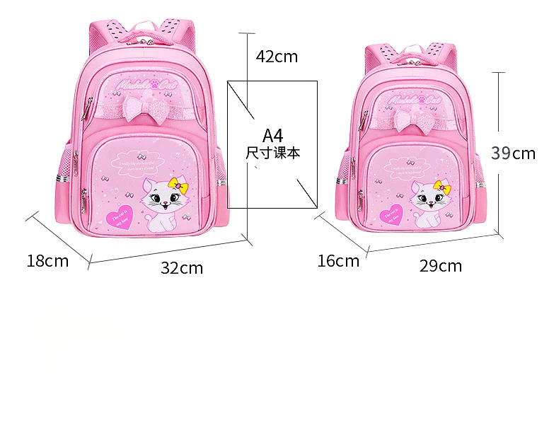 Disney cartoon  Mary Cat School Bags Backpack  Girls and Boys Cute lady Shoulder Bag gift