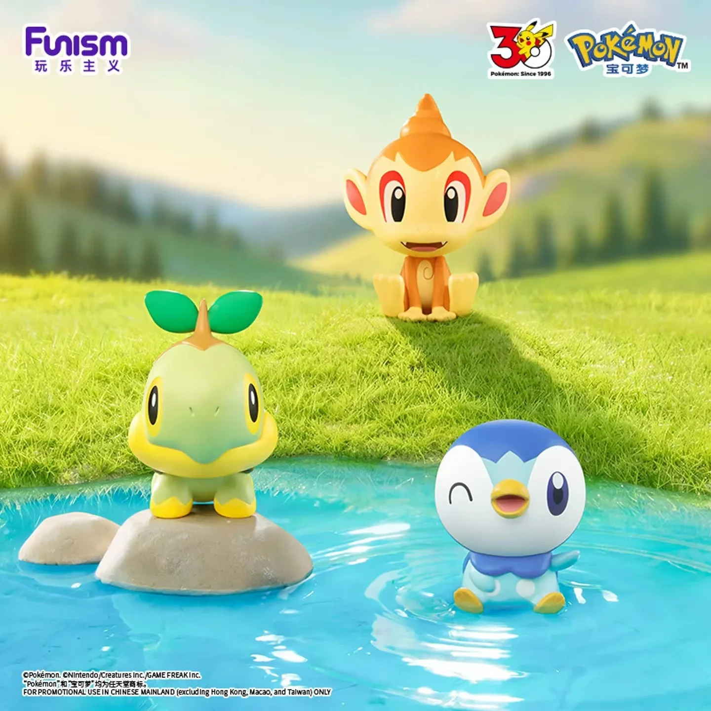 Original Funism X Pokémon Handflächengroße Wunderfiguren Erster Partner 30. Jubiläum Blind Box Serie Bulbasaur Squirtle Charmander Spielzeug Geschenk
