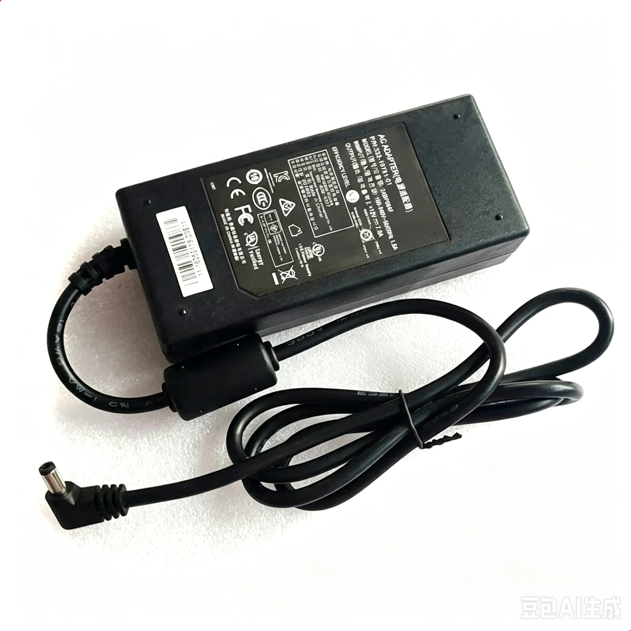 Genuine 2ABP084F 12V 7A AC Adapter Charger For Netgear Power Supply 5.5*2.5mm