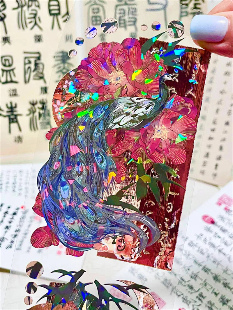 1 Loop Ancient Peacock Flower Beauty Shiny Gold Shell PET Tapes DIY Decor Scrapbooking Journal Material Sticker Sample