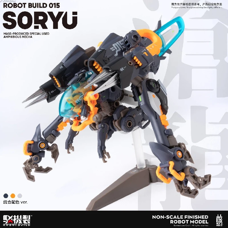 Originele ROBOT BUILD-RB-15 Soryu Anime Action Figure Model Assemblage Speelgoed Collectible Model Ornamenten Cadeaus Voor Kinderen