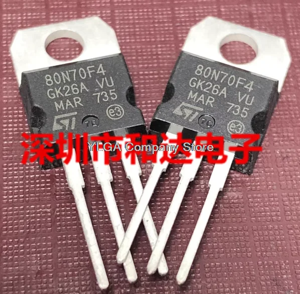 80N70F4 STP80N70F4 stock en almacén TO-220 68V 85A 20pCS
