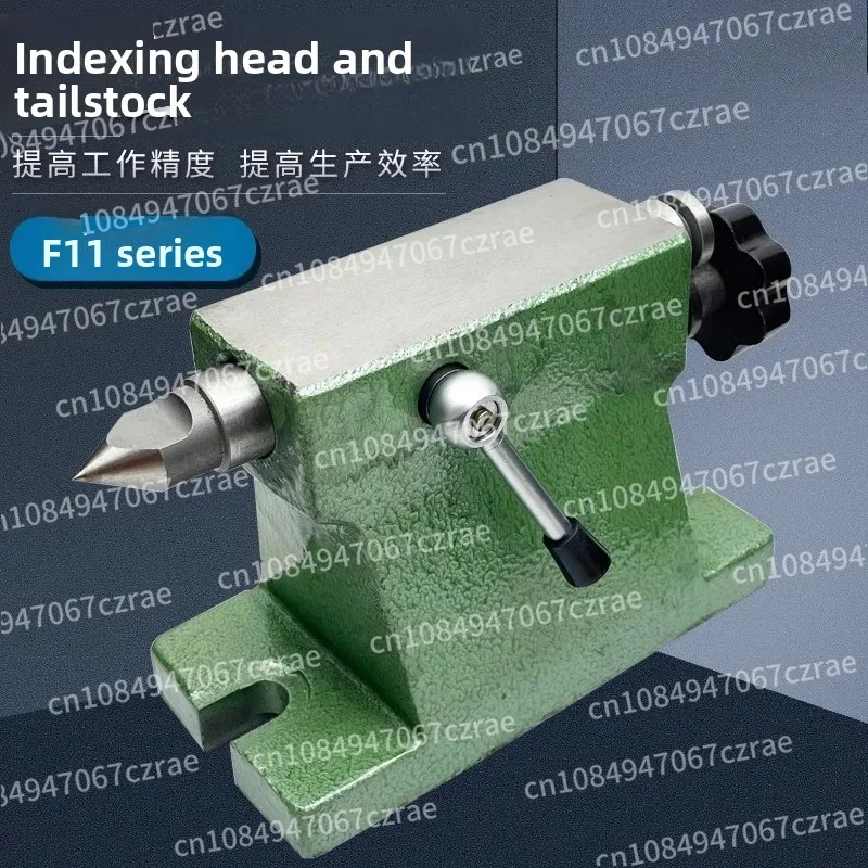 

Задняя бабка фрезерного станка Универсальная индексирующая головка Задняя бабка Верхняя высота центра F11 80 100 125 160A Фиксированная задняя бабка