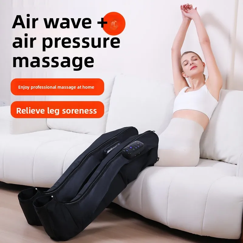 

AIR Air Wave Massager Full Leg Massager Automatic Airbag Leg Massager Airbag Hot Compress Leg Multi-gear Mode