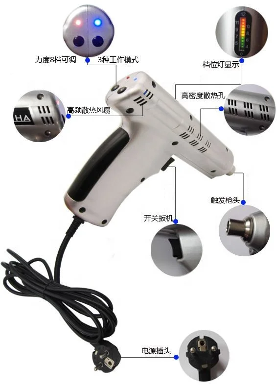

62 Вт, большая мощность, хиропрактика, физиотерапия, IQ искусственная кожа, 700N 3, рабочая модель