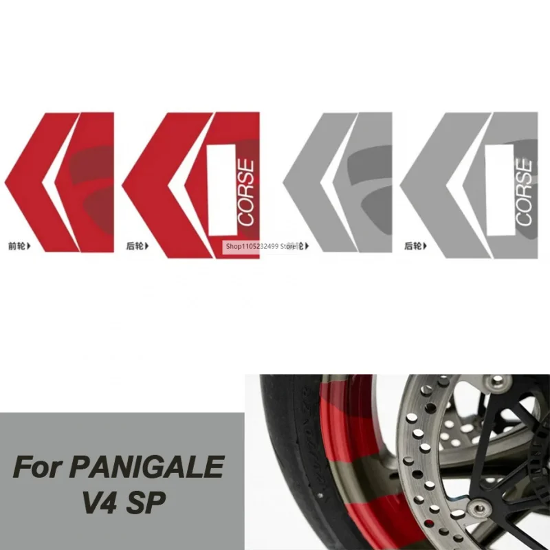 

FOR PANIGALE V4 SP Motorcycle Reflective Wheel Stripe Decal Sticker Front Rear Decal Full Set