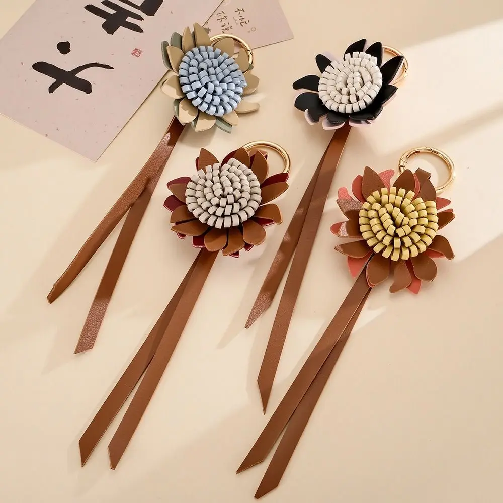Trendy Key Chain Leather Sunflower Pendant Weave Hanger Pu Flower Keychain Handmade Creative Bag Charm Luggage Accessories