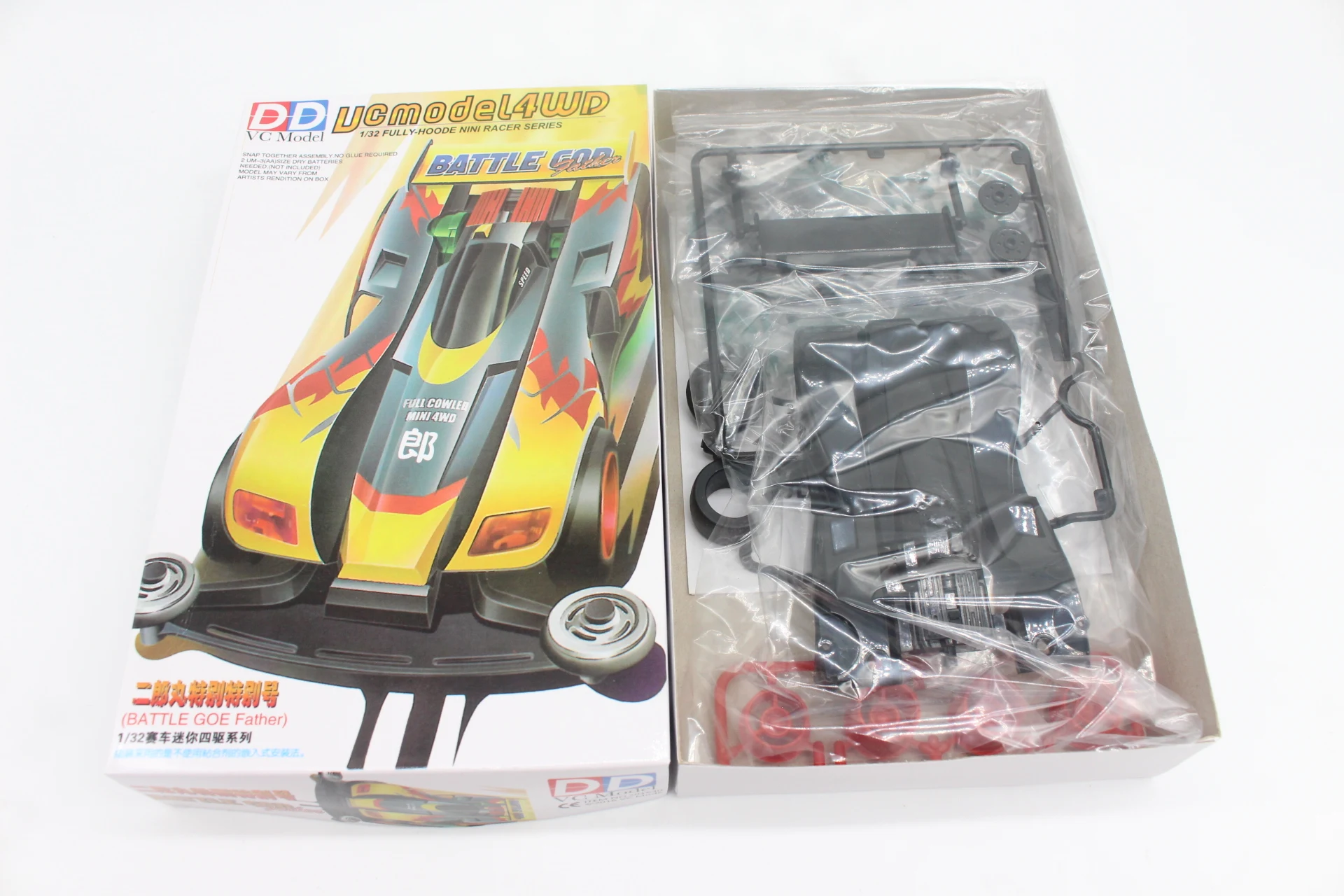 DD/VC Model/WD 1/32 Mini 4WD Car Models Black Saber BATTLE GOD MAGNUM/SONIC SABER