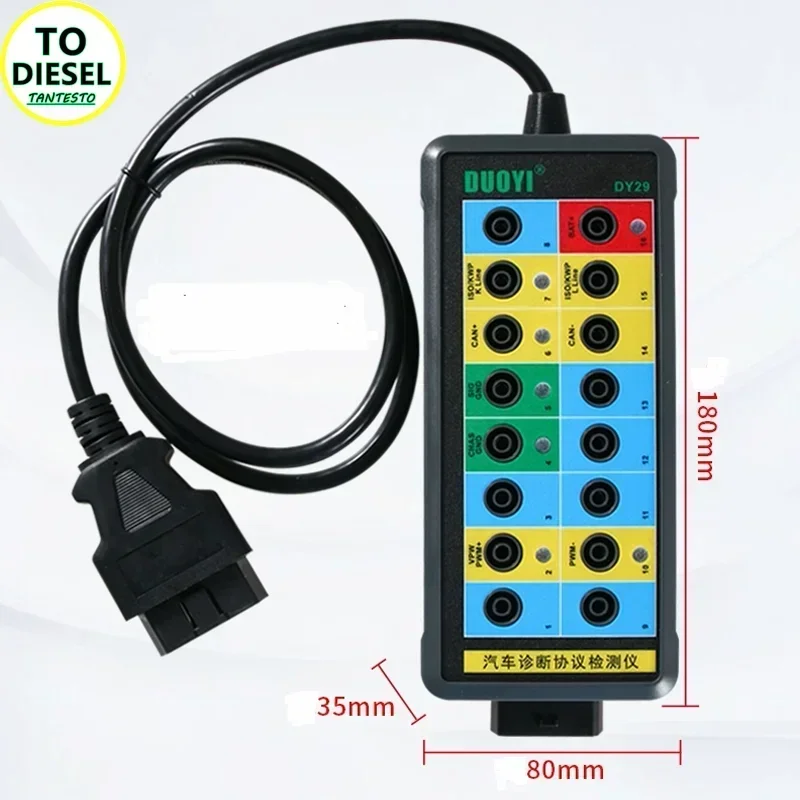 DY29 Automotive Diagnostic Protocol Detector Tester Auto Car Obd2 Breakout Break Out Box Vehicle OBDII Interface Monitor