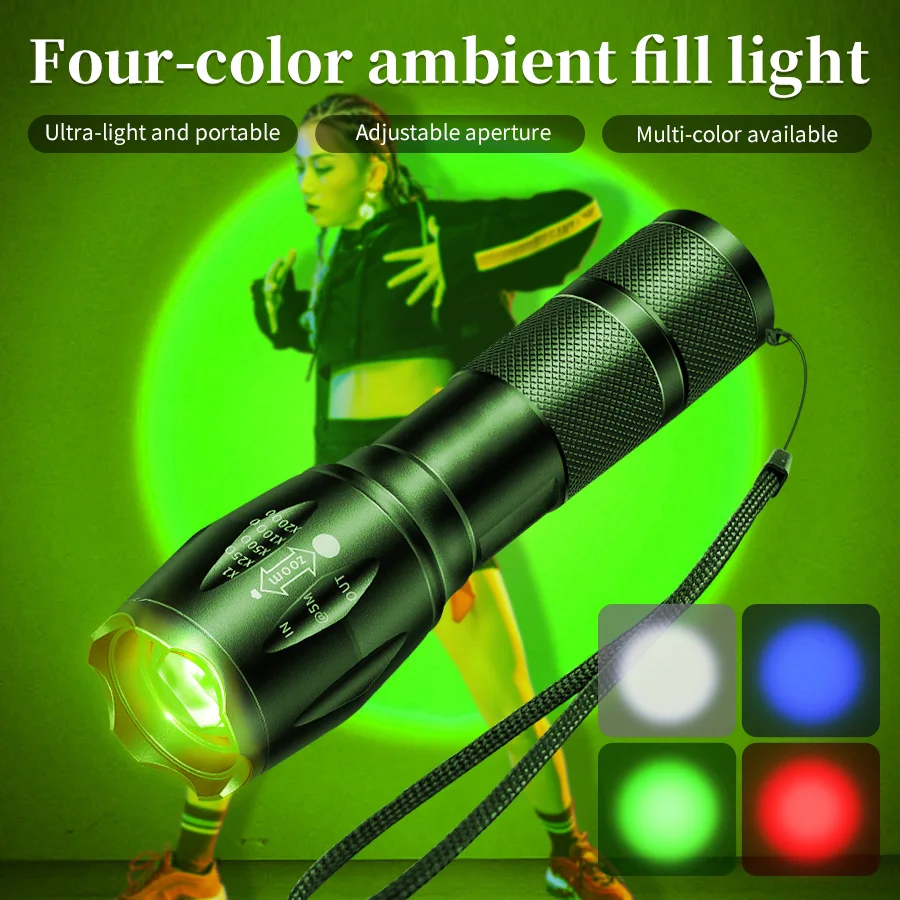 Multifunctional Portable RGB Four Colours Flashlight Black Field Emergency Light Adventure Camping Waterproof USB Rechargeable