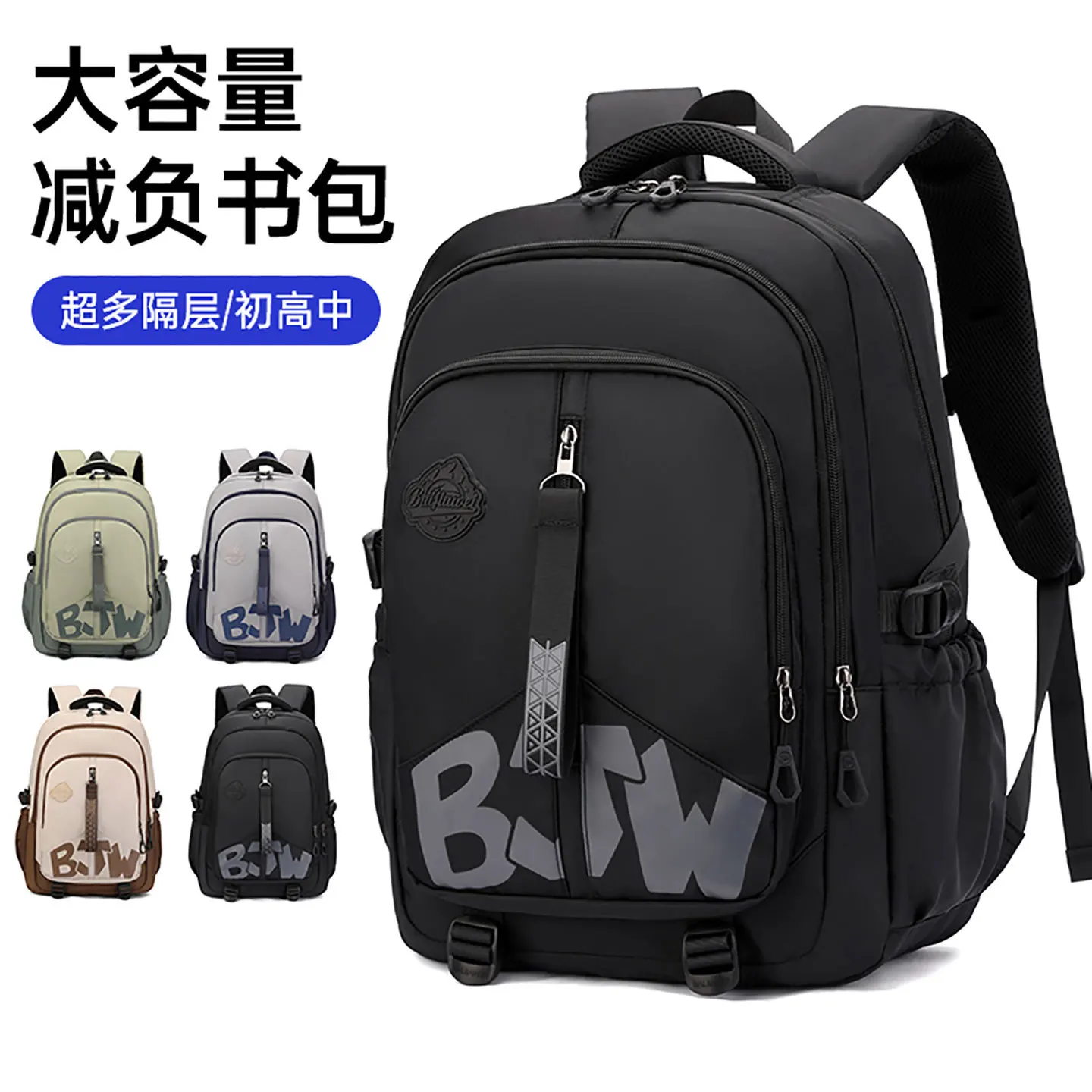 

Teenage Boys School Bags High Middle School Book bag Schoolbag Travel backpack Big Student Back to School Laptop Backpack