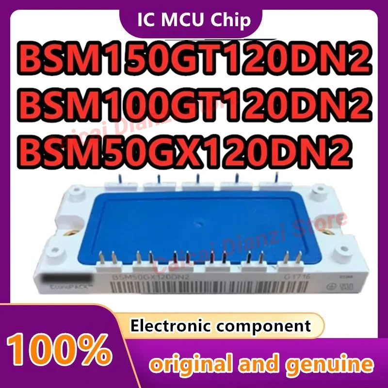 

BSM75GD120DN2 BSM75GD120DLC BSM100GD120DN2 BSM100GD120DLC BSM50GX120DN2 BSM100GT120DN2 BSM150GT120DN2 Module