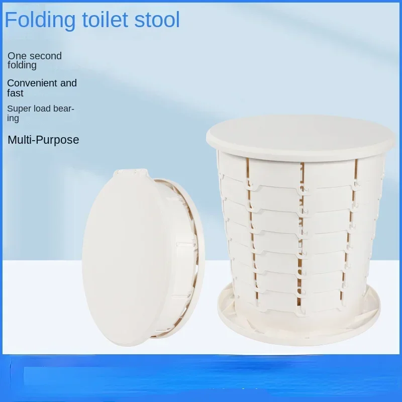 Outdoor camping toilet adjustable telescopic toilet foldable plastic stool garbage bin car travel seat storage